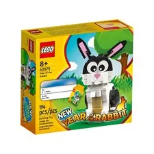 LEGO 40575 Year of the Rabbit - [ New. ]