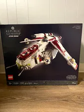 LEGO Star Wars UCS Republic Gunship 75309 Sealed with imperial misprint