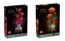 LEGO Bundle Plum Blossom & Chrysanthemum - 10368 10369 Icons - New - AU 