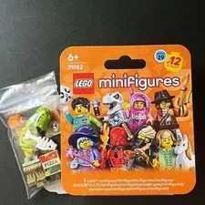 LEGO 71052 Garbage Monster Minifigure Series 29 LEGO Minifig