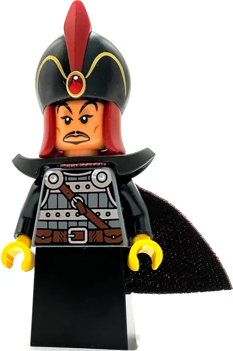 Lego New Jafar Disney Minifigure Only No Accessories As Pictured
